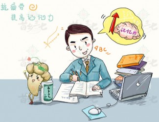 三七“生打熟補”，看看你適合哪一種，可別用錯了